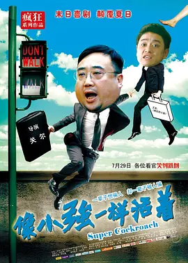 av在线黄